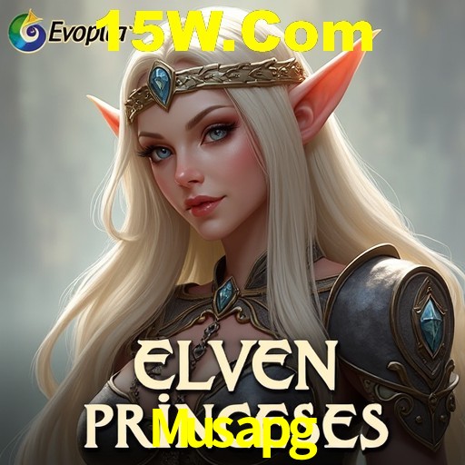 A Revolução dos Aplicativos de Jogos no Musapg